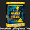 Trance风格采样素材/UPlifiting Trance Tools